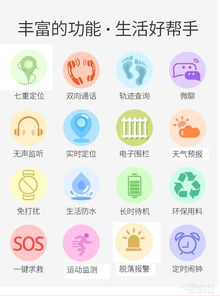 網絡技術開發(fā) 連接世界的橋梁與未來趨勢